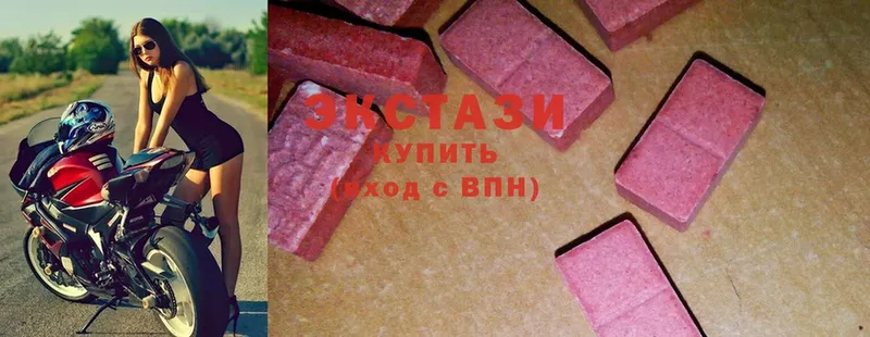 Ecstasy бентли Еманжелинск